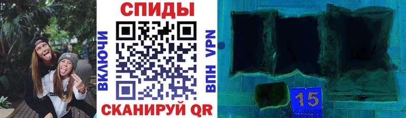 Amphetamine Розовый Электроугли