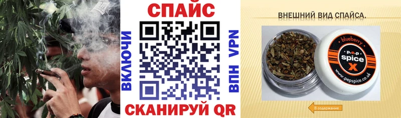 Бутират 99%  MEGA вход  Электроугли 