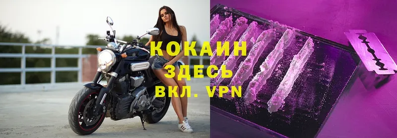 COCAIN Перу  дарнет шоп  OMG онион  Электроугли 