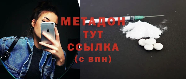 хмурый Надым