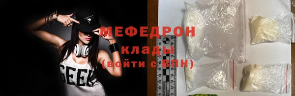хмурый Надым