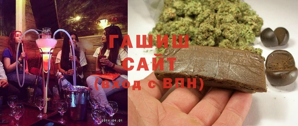 хмурый Надым