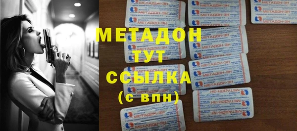 хмурый Надым