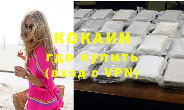 jwh Михайловка