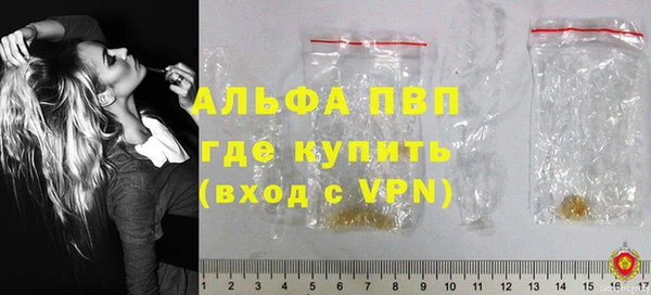 твердый Видное