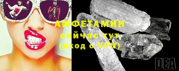 хмурый Надым
