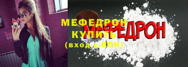 кокс Всеволожск