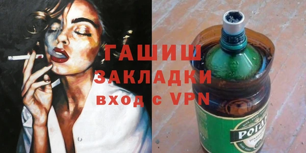 хмурый Надым