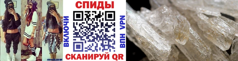 Первитин пудра  darknet Telegram  Электроугли  кракен ONION 